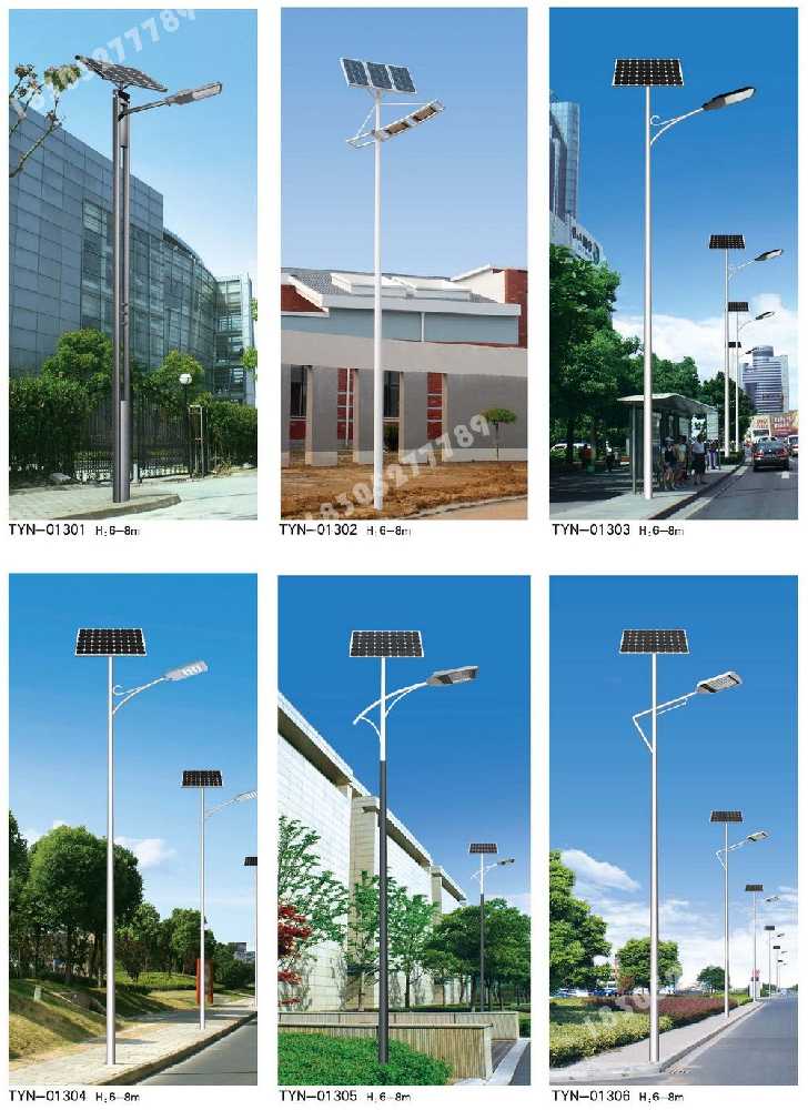 定远县市政道路太阳能路灯